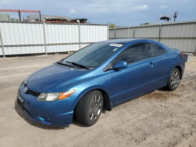 Global Auto Auctions: 2008 HONDA CIVIC LX