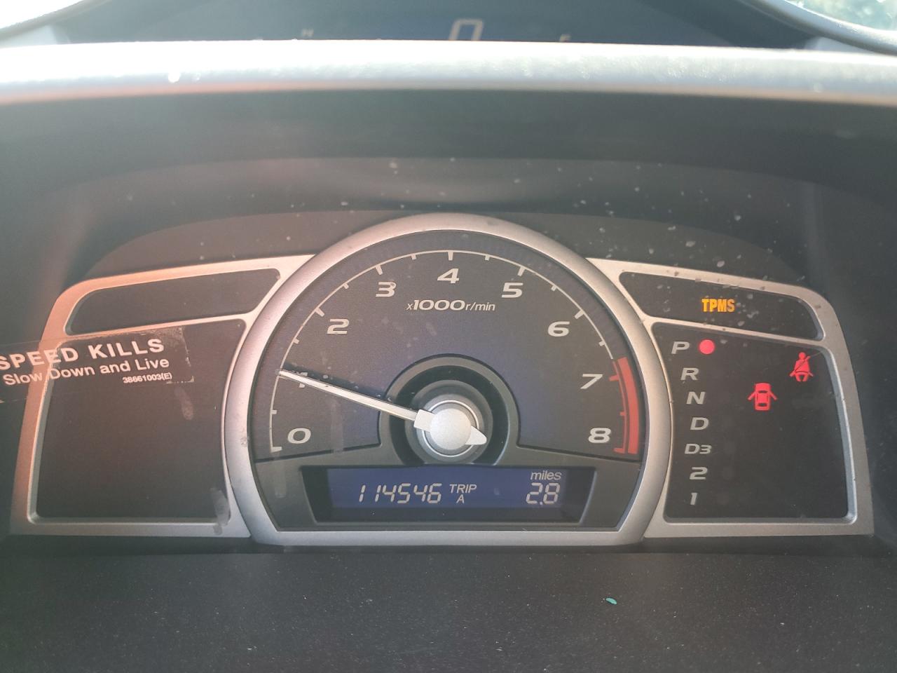 Lot #3311526271 2011 HONDA CIVIC LX