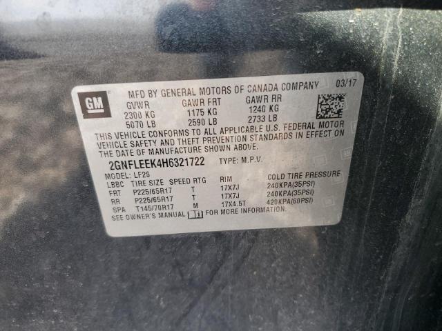 2017 CHEVROLET EQUINOX LS - 2GNFLEEK4H6321722