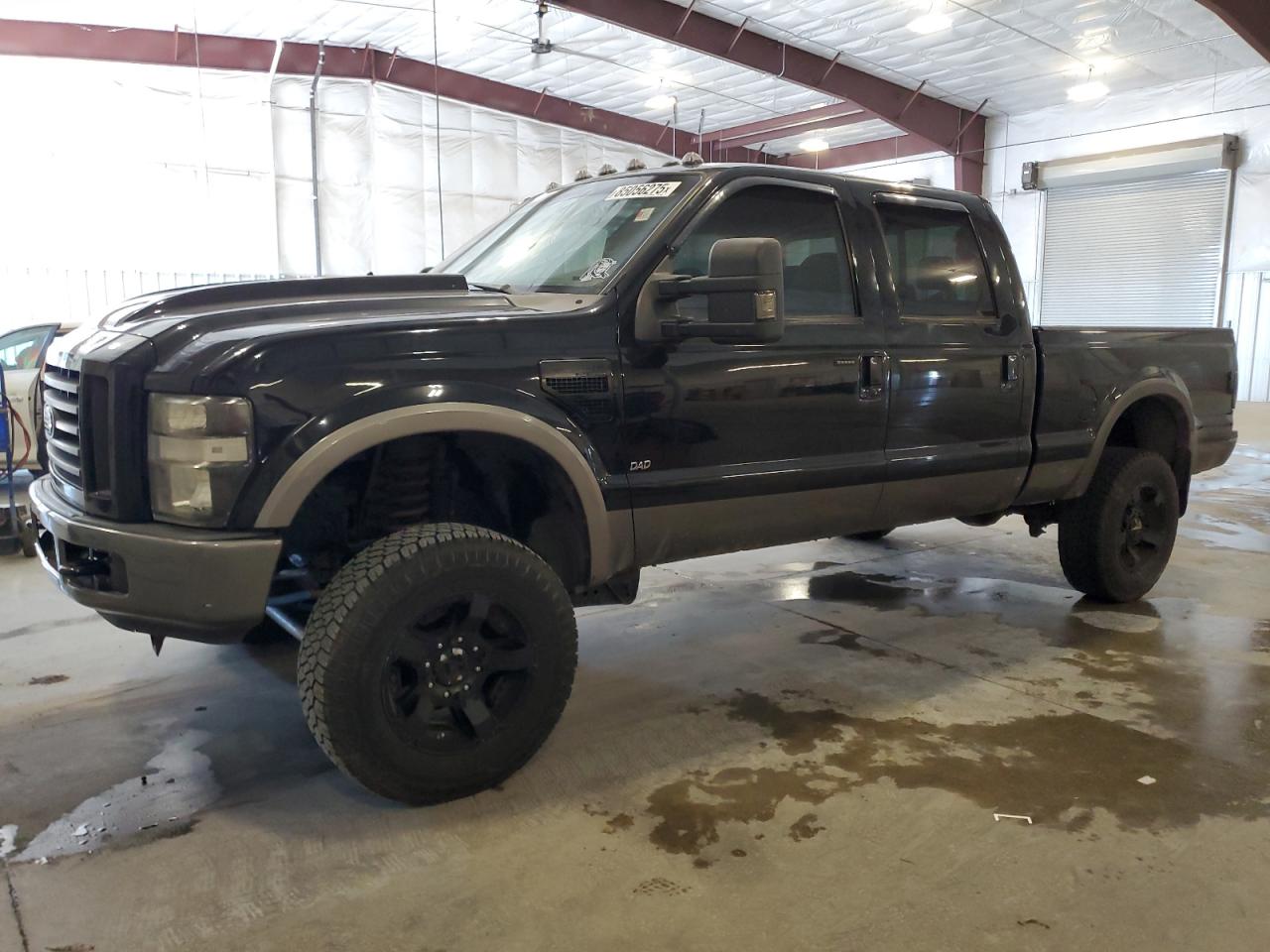 FORD F-250 SUPER DUTY