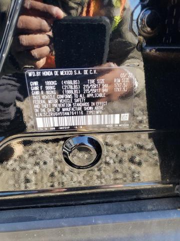 2022 HONDA HR-V EX #3287498993