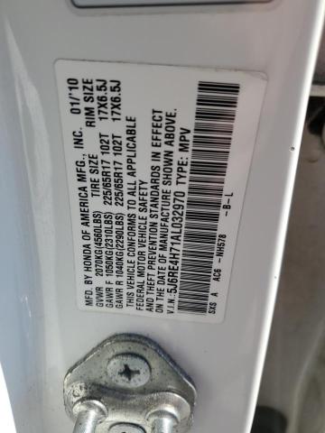 2010 HONDA CR-V EXL - 5J6RE4H71AL032970