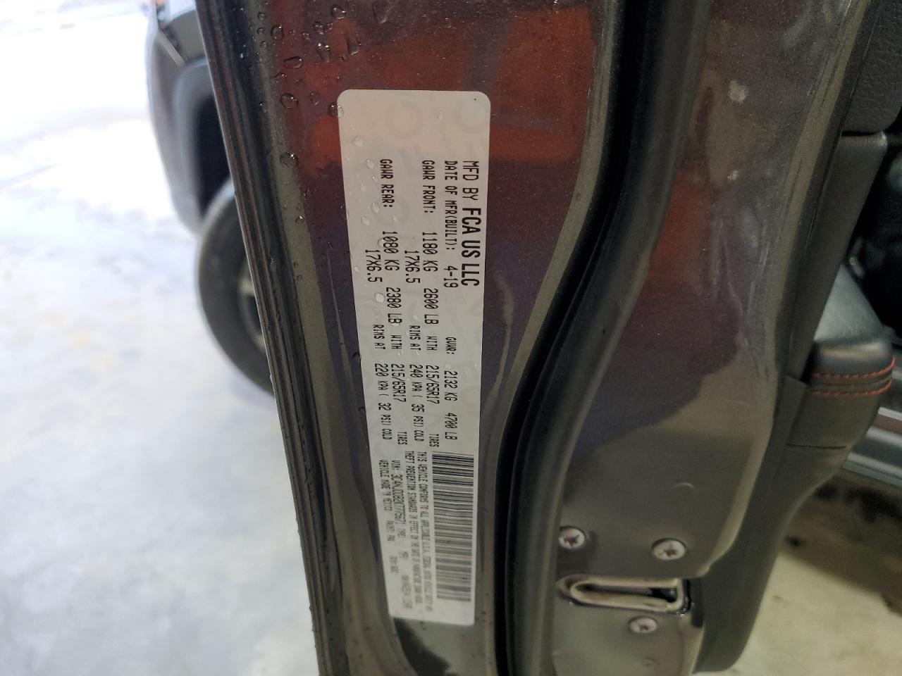 Lot #3304565445 2019 JEEP COMPASS TR