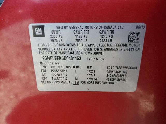 2013 CHEVROLET EQUINOX LT #3304739913