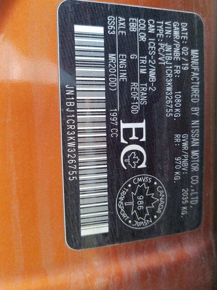 NISSAN ROGUE SPORT S