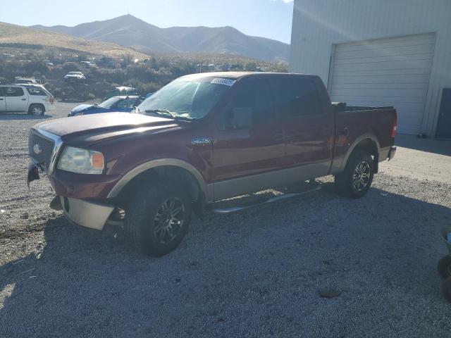 Global Auto Auctions: 2006 FORD F150 SUPER
