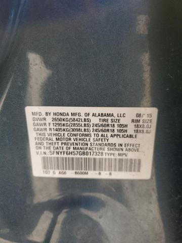 2016 HONDA PILOT EXL - 5FNYF6H57GB017328