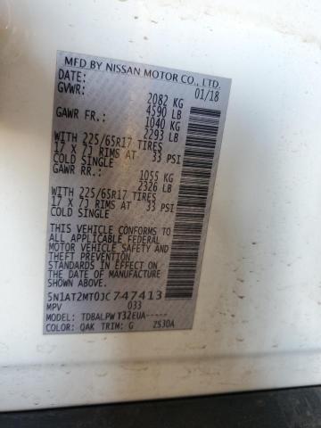 2018 NISSAN ROGUE S #3303897701