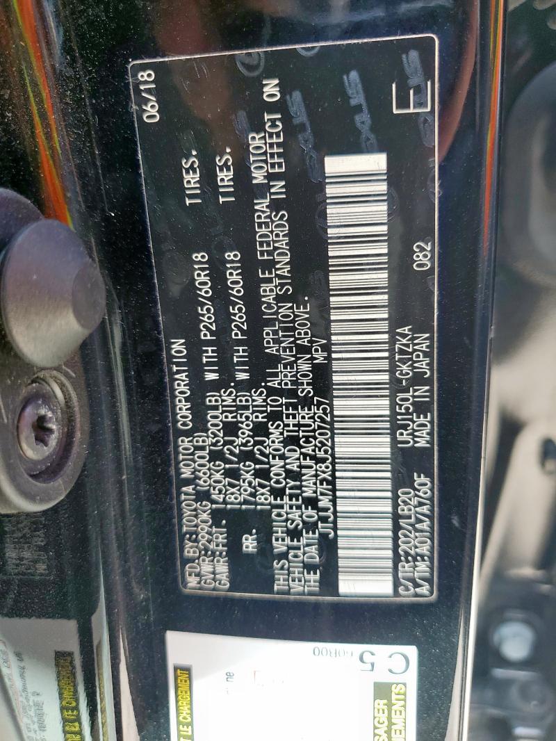 2018 LEXUS GX 460 PRE - JTJJM7FX8J5207257