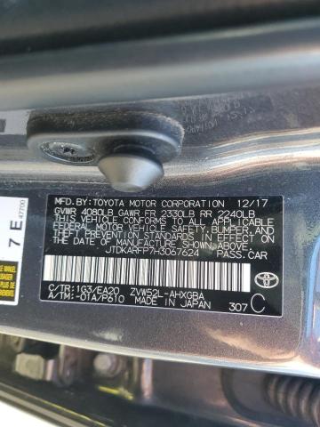 2017 TOYOTA PRIUS PRIM - JTDKARFP7H3067624