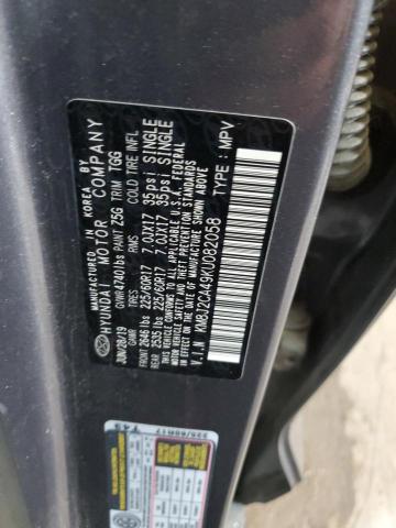 2019 HYUNDAI TUCSON SE - KM8J2CA49KU082058