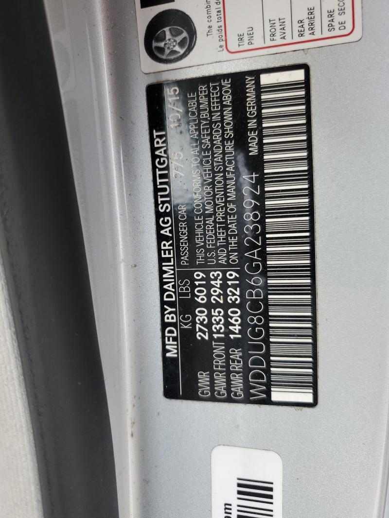 2016 MERCEDES-BENZ S 550 #3301879418