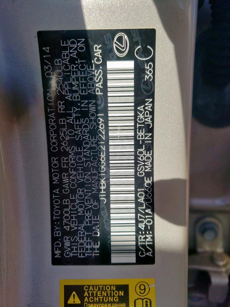 2014 LEXUS ES 350 - JTHBK1GG6E2122691