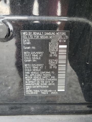 2015 NISSAN ROGUE S - KNMAT2MT8FP509409