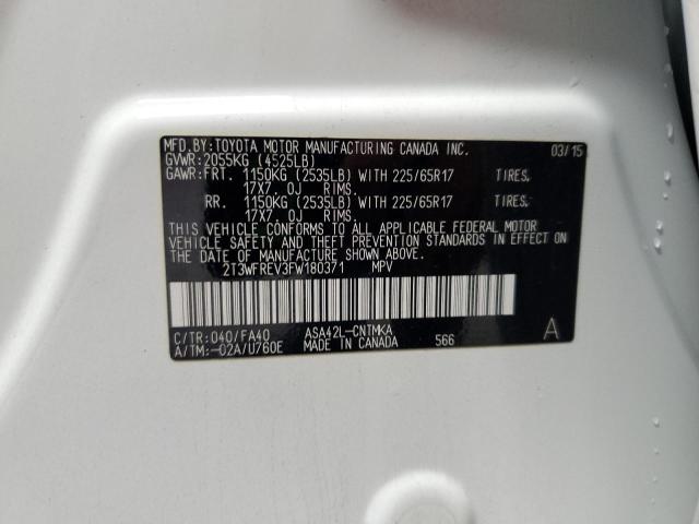 2015 TOYOTA RAV4 XLE #3297118516