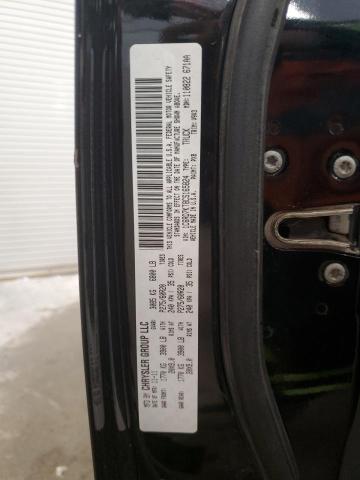 2012 DODGE RAM 1500 S - 1C6RD7KT8CS165824