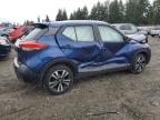 Lot #3310352993 2019 NISSAN KICKS S