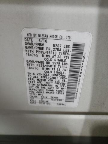 2010 NISSAN MURANO S #3257348753