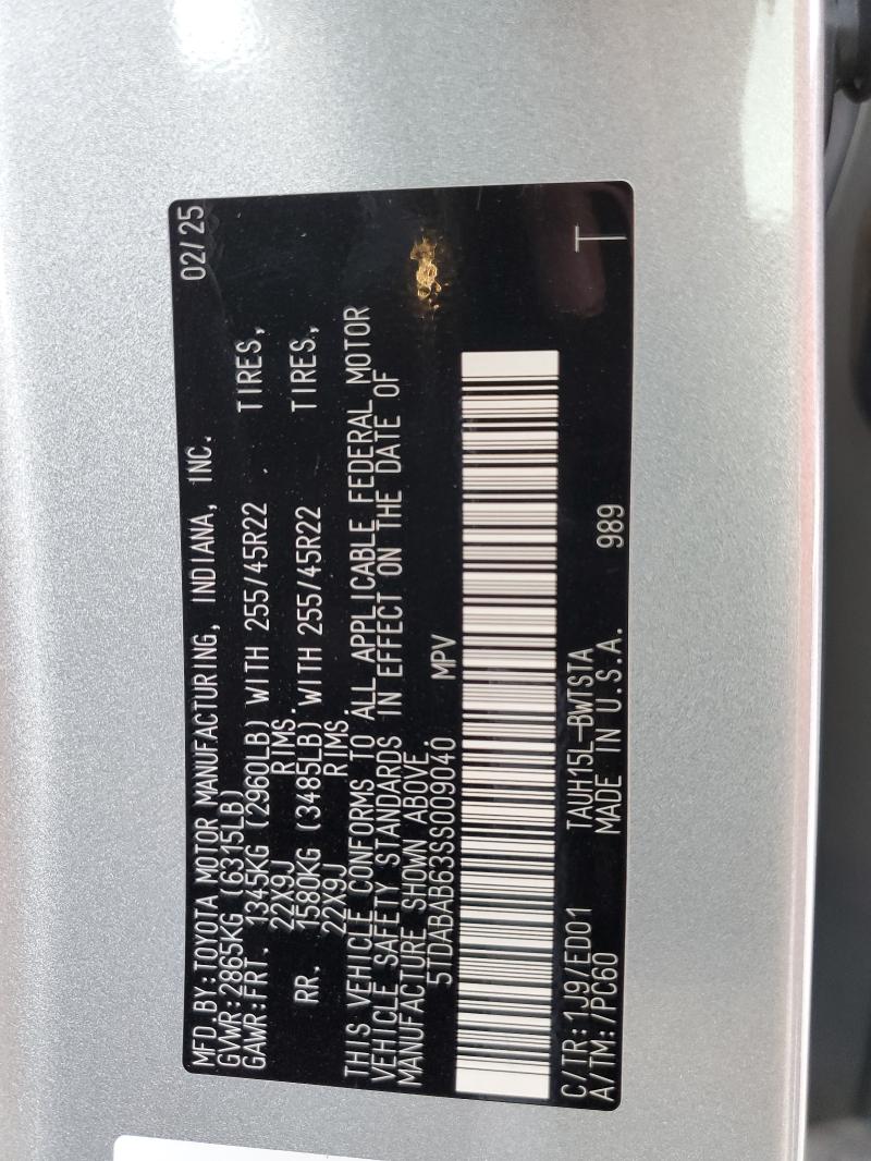 2025 LEXUS TX 500H F #3290424785