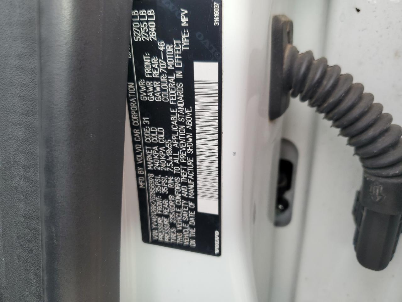 VOLVO XC60 T5 PREMIER