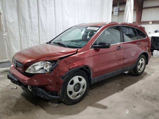 Global Auto Auctions: 2008 HONDA CR-V LX