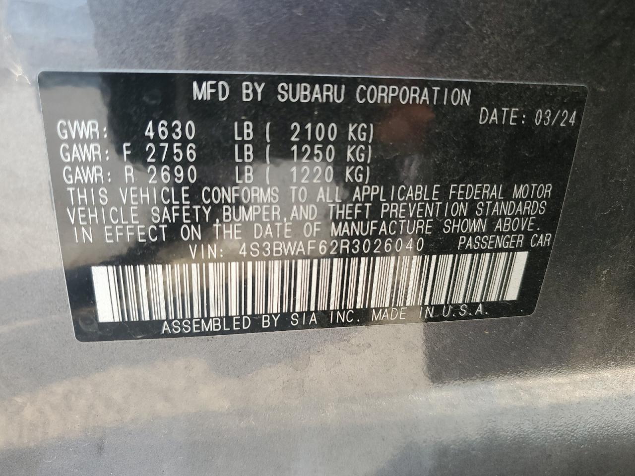SUBARU LEGACY PREMIUM