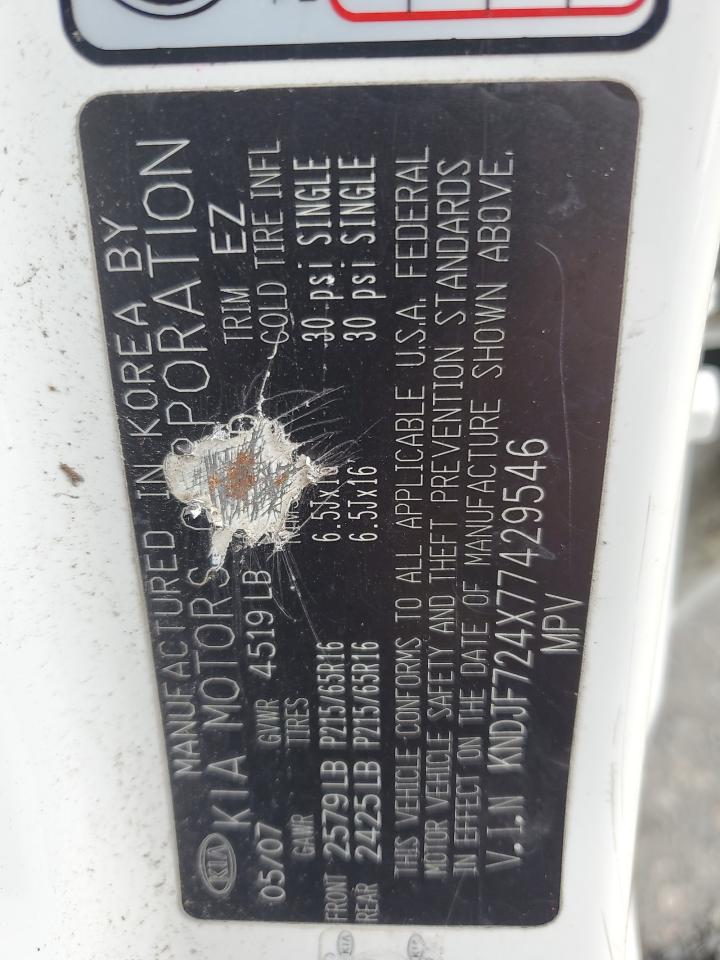 Lot #3266956048 2007 KIA SPORTAGE LX