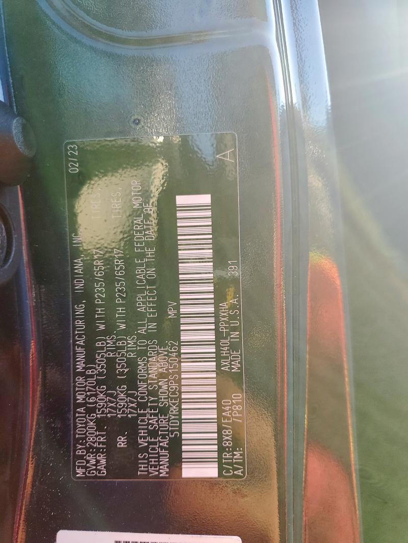 2023 TOYOTA SIENNA XLE #3293547405