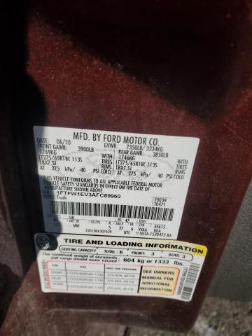 2010 FORD F150 SUPER - 1FTFW1EV3AFC89960