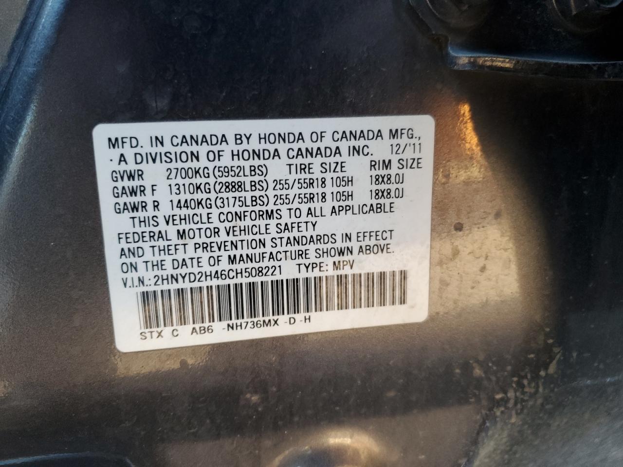 ACURA MDX TECHNOLOGY