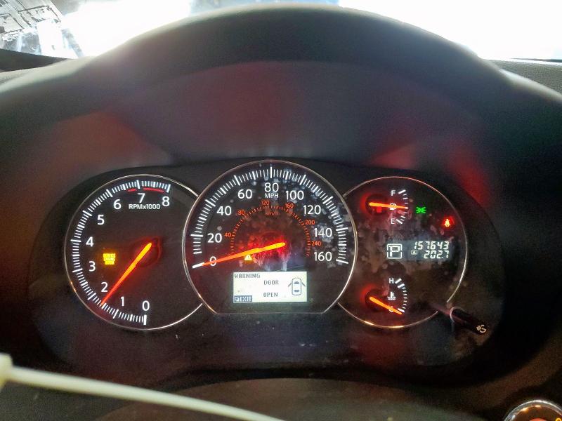 2014 NISSAN MAXIMA S - 1N4AA5AP5EC448398