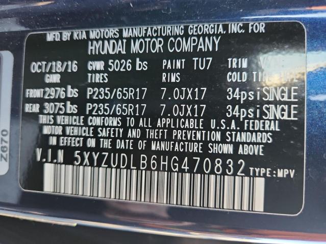 2017 HYUNDAI SANTA FE S #3292905574