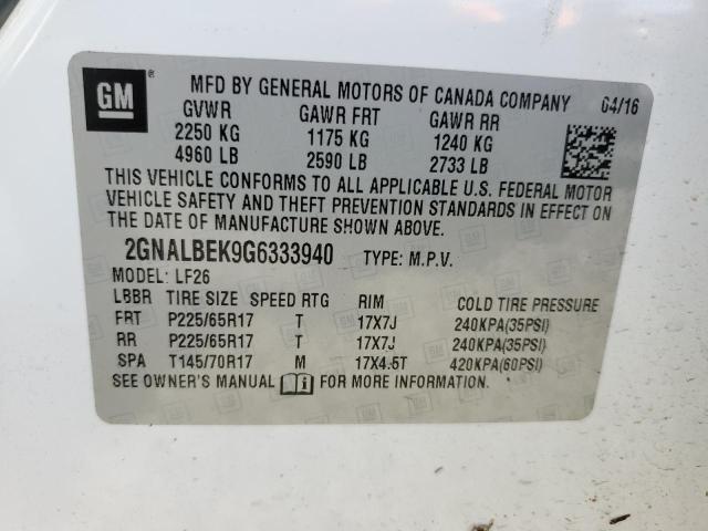 2016 CHEVROLET EQUINOX LS - 2GNALBEK9G6333940
