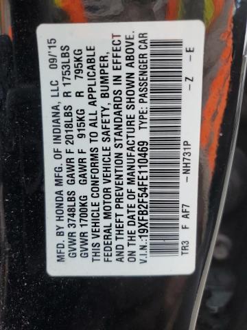 2015 HONDA CIVIC LX 19XFB2F54FE110469