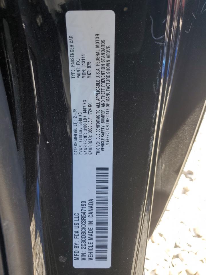 DODGE CHARGER DAYTONA R/T