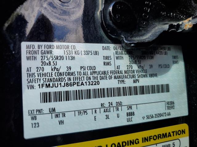 2023 FORD EXPEDITION #3276986207