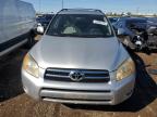 Lot #3312590168 2008 TOYOTA RAV4 LIMIT