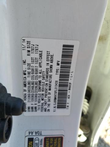 2015 HONDA CR-V EXL - 5J6RM4H7XFL013439