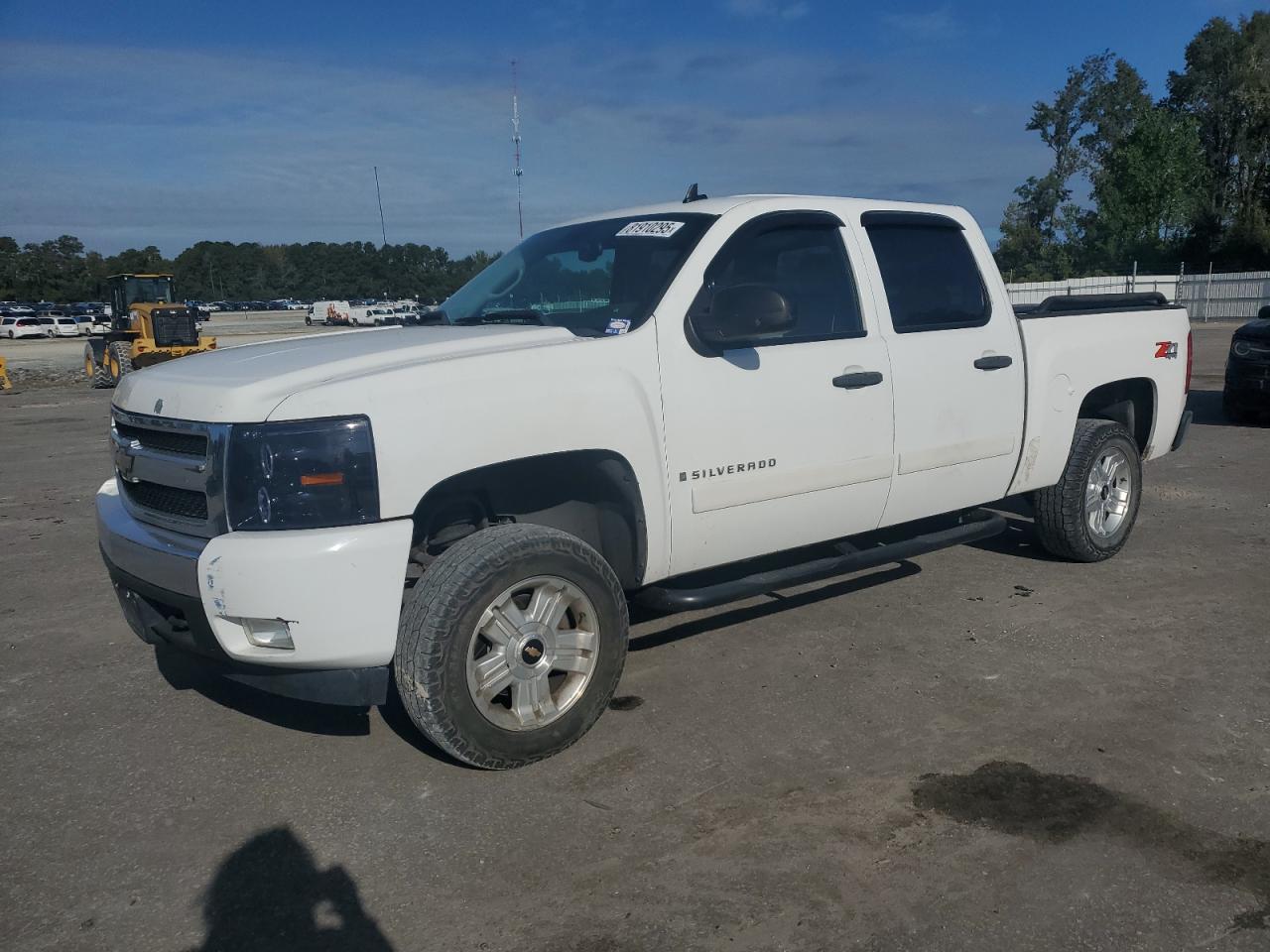 Lot #3296250472 2008 CHEVROLET SILVERADO