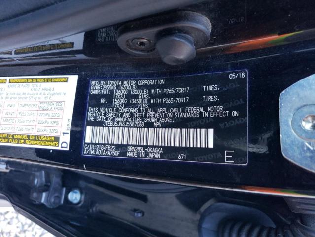 2018 TOYOTA 4RUNNER SR #3286553160