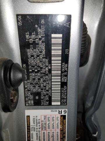 2006 TOYOTA 4RUNNER LI #3294372115