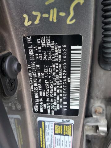 2015 KIA SORENTO LX #3284652383