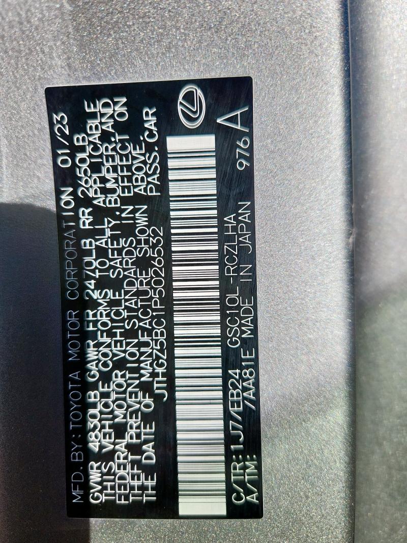 2023 LEXUS RC 350 BAS - JTHGZ5BC1P5026532