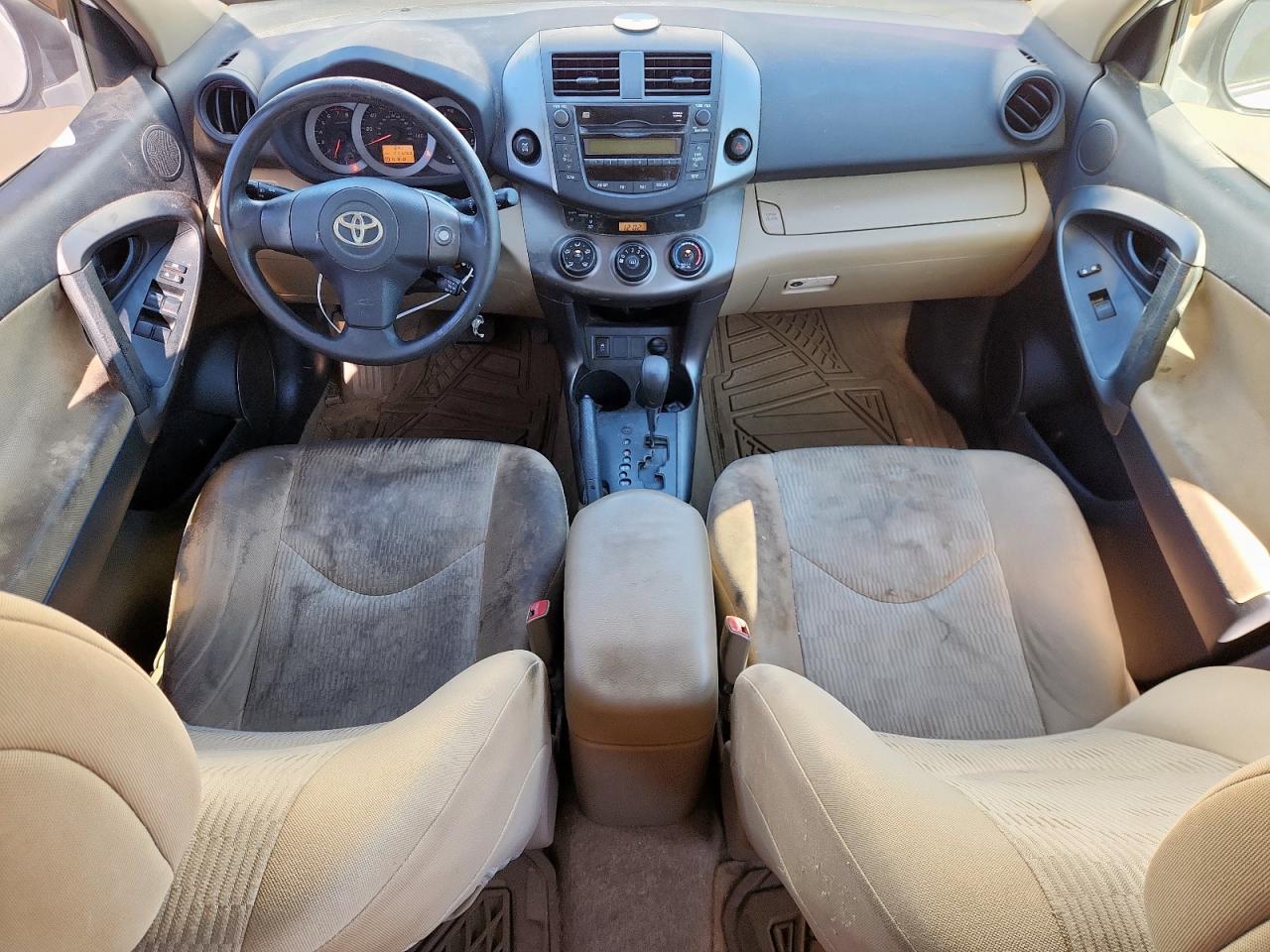 Lot #3290492550 2009 TOYOTA RAV4