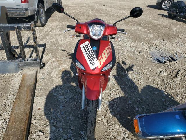 2024 PIAGGIO LIBERTY 50 - ZAPC546B7R7003821