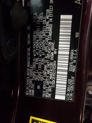 2012 TOYOTA HIGHLANDER - 5TDDK3EH5CS102844