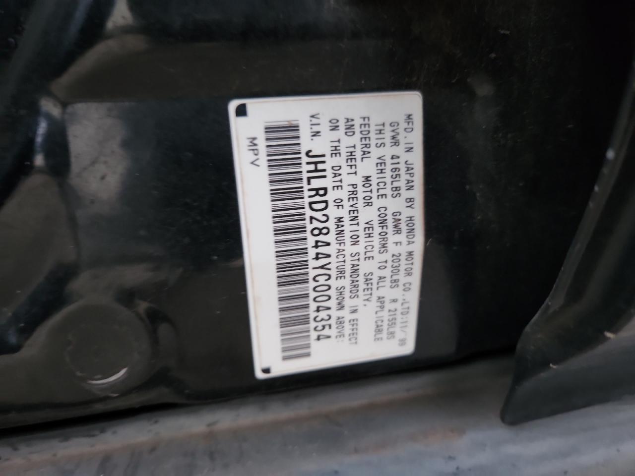 Lot #3283338968 2000 HONDA CR-V LX