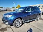 Lot #3293882603 2012 ACURA MDX TECHNO