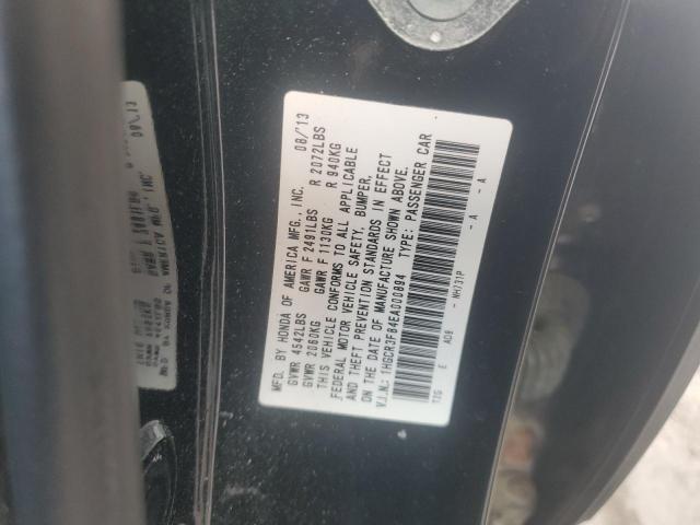 2014 HONDA ACCORD EXL - 1HGCR3F84EA000894