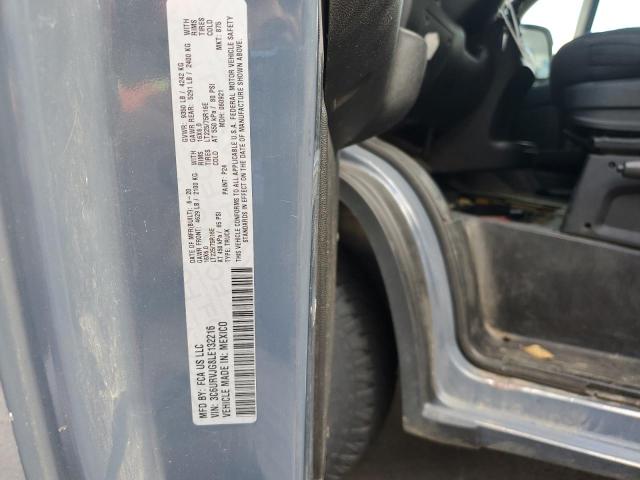 2020 RAM PROMASTER #3302683000